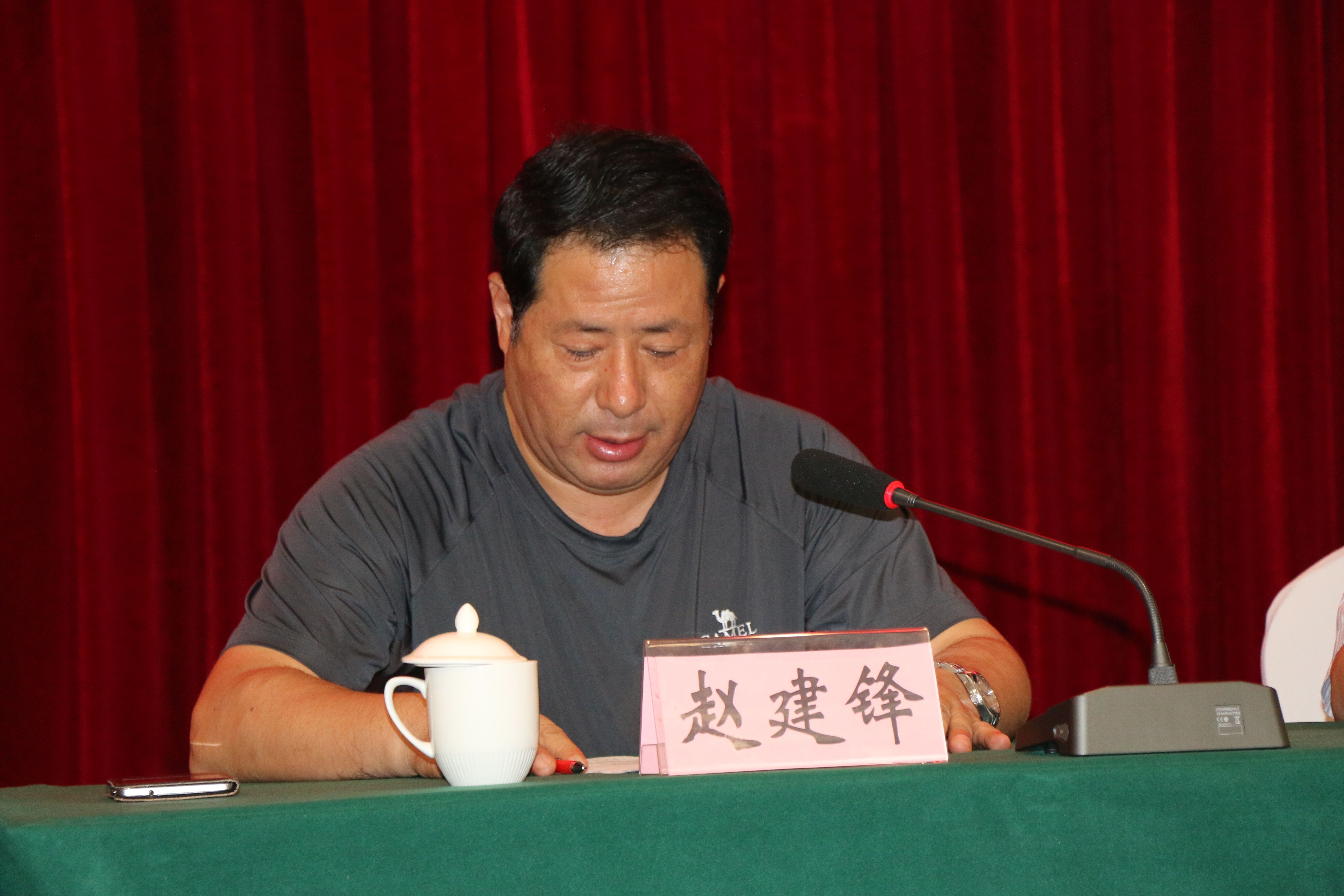 2017年全国高校"形势与政策"课教学论坛在银川举办